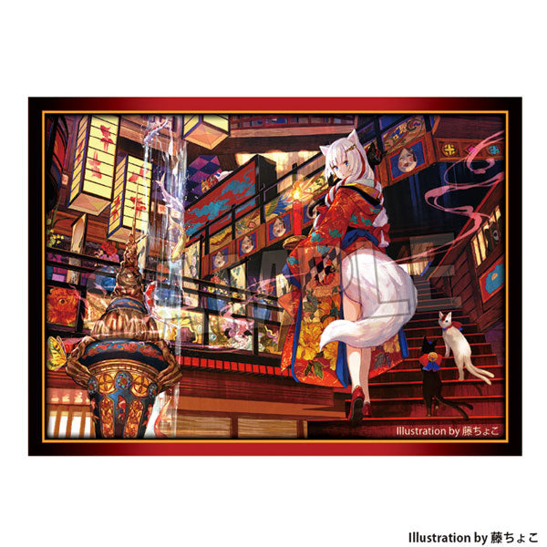 『工画堂スタジオイラストレーターセレクション』イラストスリーブNT 藤ちょこ 幽り家 パック